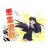 Pretty Guardian Sailor Moon Eternal 動態 6