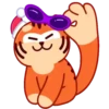 New Year Tiger 11