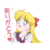 Pretty Guardian Sailor Moon Eternal 動態 7