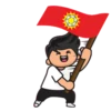 Flags of political parties in Malaysia 15