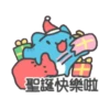 咖波經典聖誕禮物 14