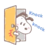 Snoopy animated stickers 10