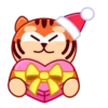 New Year Tiger 13
