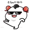 Quby 4 10