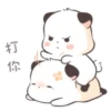 三團小小胖 11