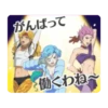 Pretty Guardian Sailor Moon Eternal 動態 15