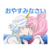 Pretty Guardian Sailor Moon Eternal 動態 17