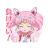 Pretty Guardian Sailor Moon Eternal 動態 18
