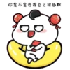 Quby 4 18