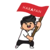 Flags of political parties in Malaysia 25