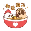 巴哥噗可呆萌日記 24