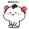 Quby 4 21