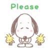 Snoopy animated stickers 23