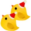 Navideños 2 MOV. ️ 7