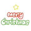 Merry Christmas 8