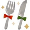 Navideños 1 MOV. ️ 6