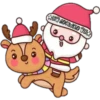 Navidad 9