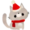 Navideños 2 MOV. ️ 9
