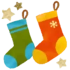 Navideños 2 MOV. ️ 11
