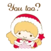 ️Sanrio:Christmas party MOV 8