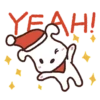 ️ Navidad Random2 8