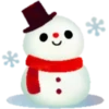 Navideños 2 MOV. ️ 14