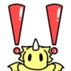 small dragons MOVE 12