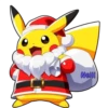 The Devil of Christmas 2 14