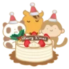 ️ Navidad Random 11
