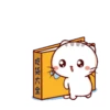 Momo Meow 9