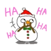 Natal e ano novo 16