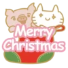 ️ Navidad Random 13