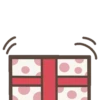 ️ Navidad Random 14