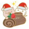 ️ Navidad Random 15