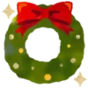 Navideños 2 MOV. ️ 16