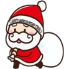 Navidad 20