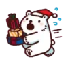 BAC NAVIDEÑO 15