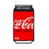 Coca Cola Mov 17