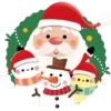 ️ Navidad Random2 22