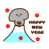 Natal e ano novo 17