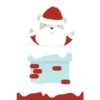Christmas Mov 18