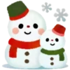 Navideños 1 MOV. ️ 16