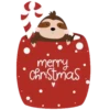 Christmas Mov 21