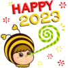 ️ Navidad Random 24