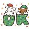 ️ Navidad Random2 24