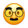 Animated Emojies @TrendingStickers (part 7) 26