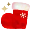 Navideños 2 MOV. ️ 23