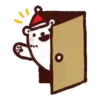 BAC NAVIDEÑO 25