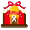 ️ Navidad Random2 26