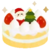 Navideños 1 MOV. ️ 20